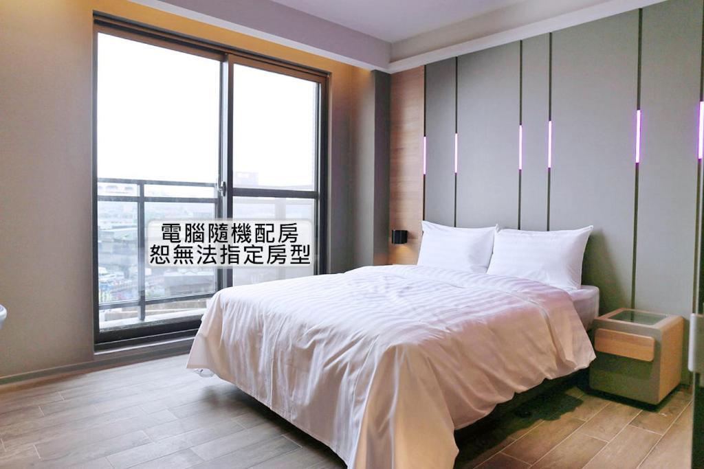Kiwi Share Hotel Zhongli Buitenkant foto