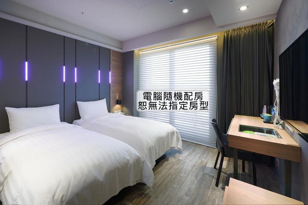 Kiwi Share Hotel Zhongli Buitenkant foto