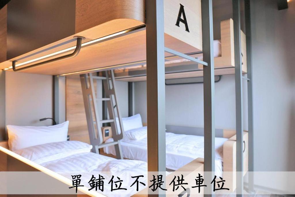 Kiwi Share Hotel Zhongli Buitenkant foto
