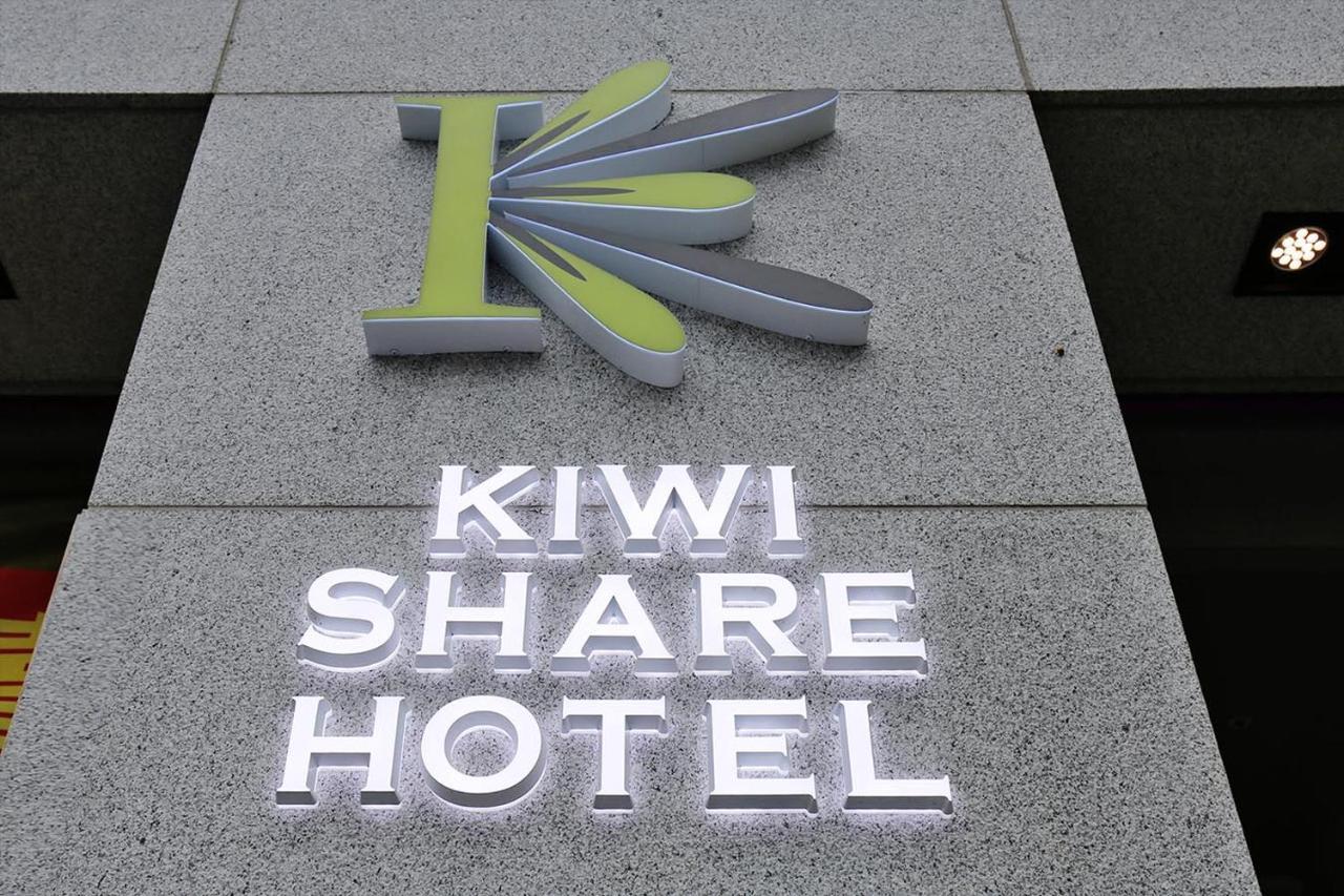 Kiwi Share Hotel Zhongli Buitenkant foto