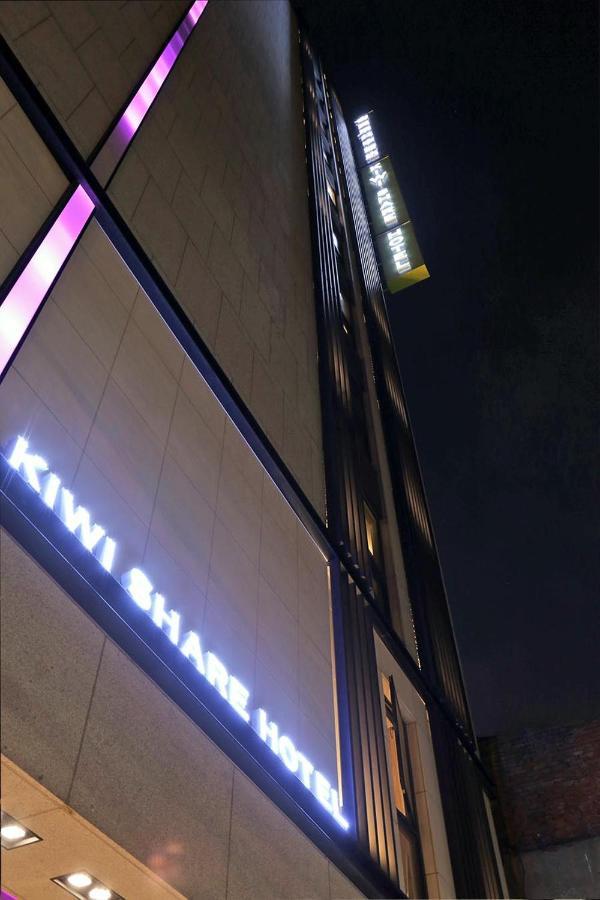 Kiwi Share Hotel Zhongli Buitenkant foto